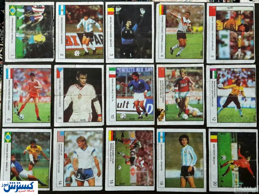 خاطرات کودکی ۴میلیون ناقابل