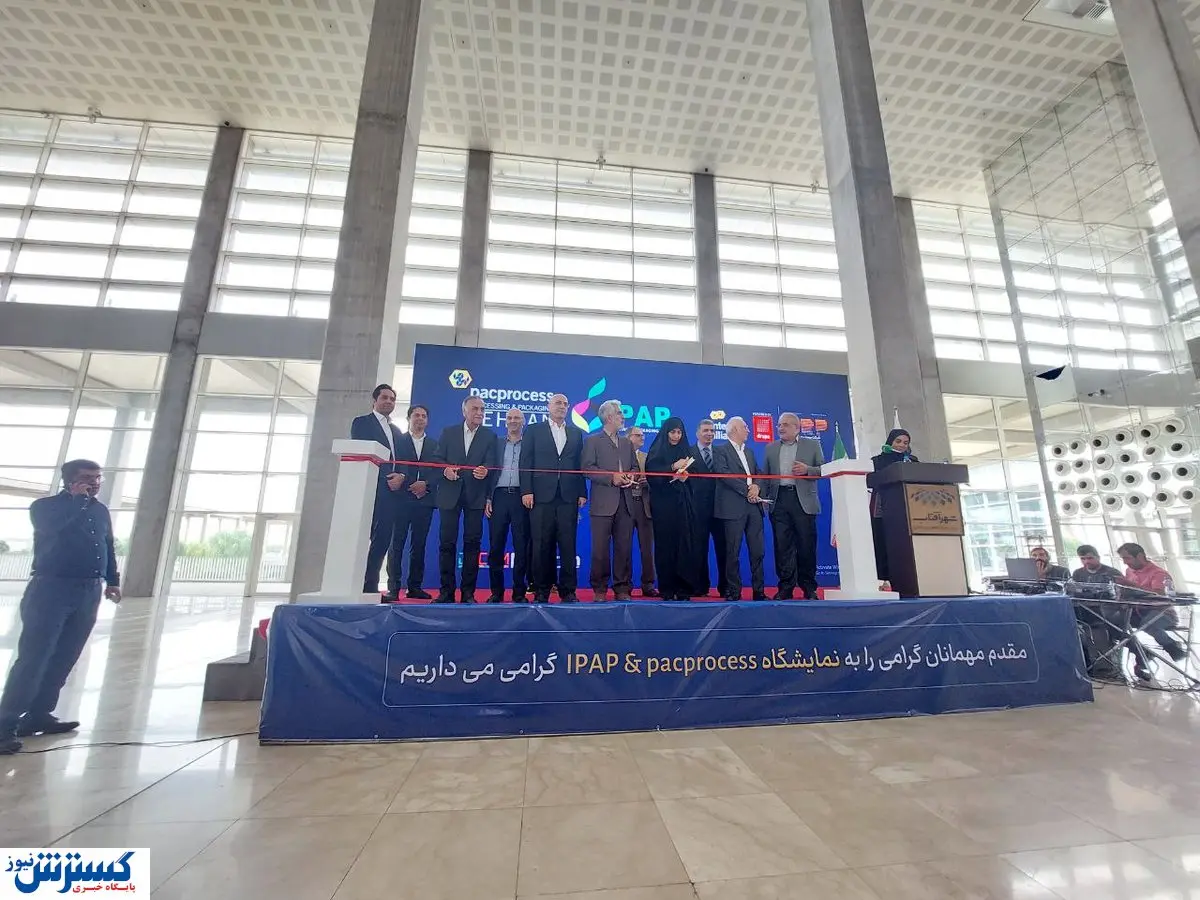 نمایشگاه صنعت چاپ و بسته بندی ۵ ساله شد