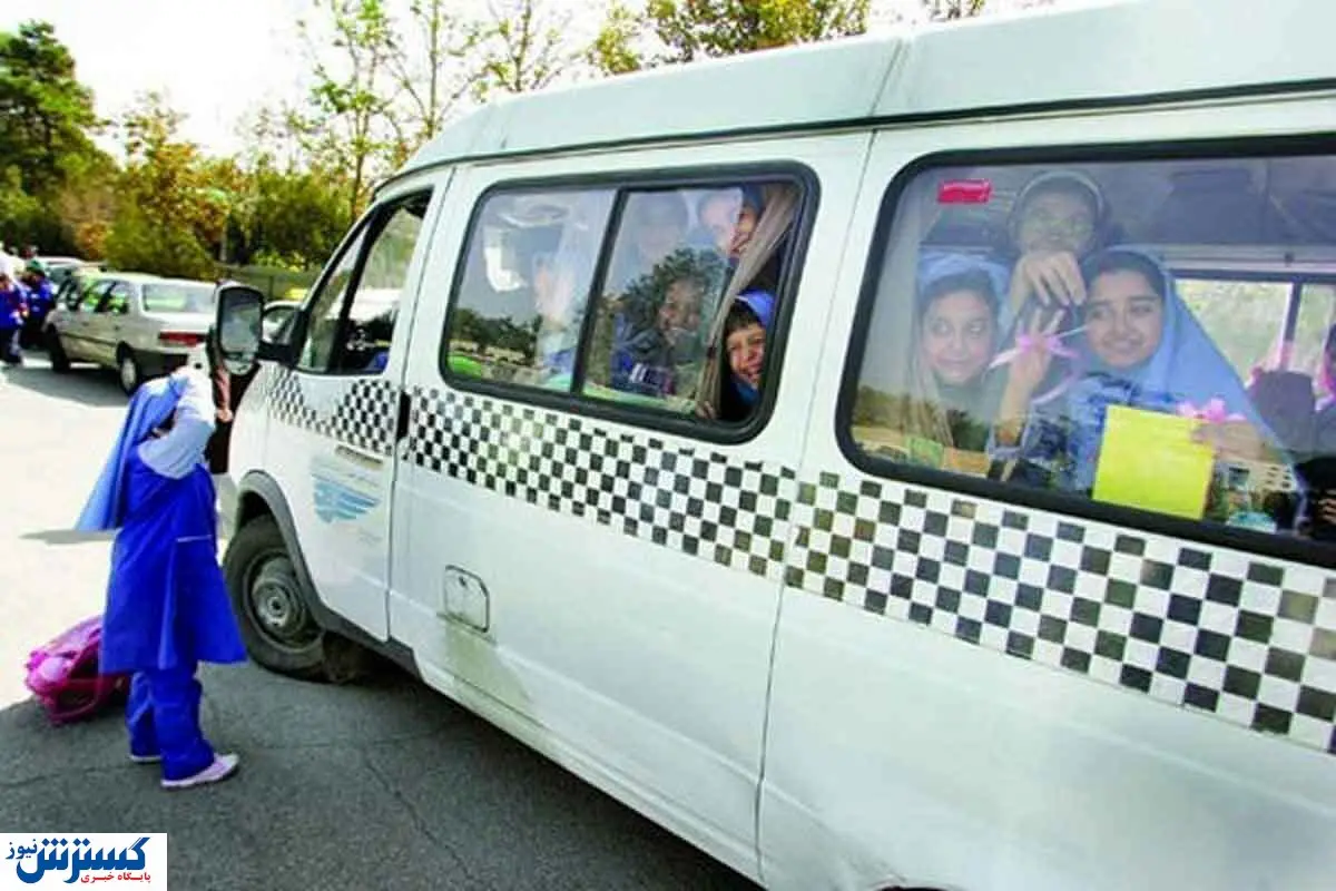 وعده بی سر انجام مسئولان درباره سرویس مدارس این روستا