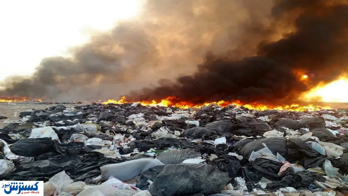 تاثیر سوزاندن پلاستیک بر لایه ازون/ چطور از زباله سوخت تولید کنیم؟