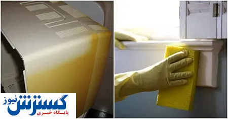 راهکار خانگی برای از بین بردن لکه های زرد وسایل