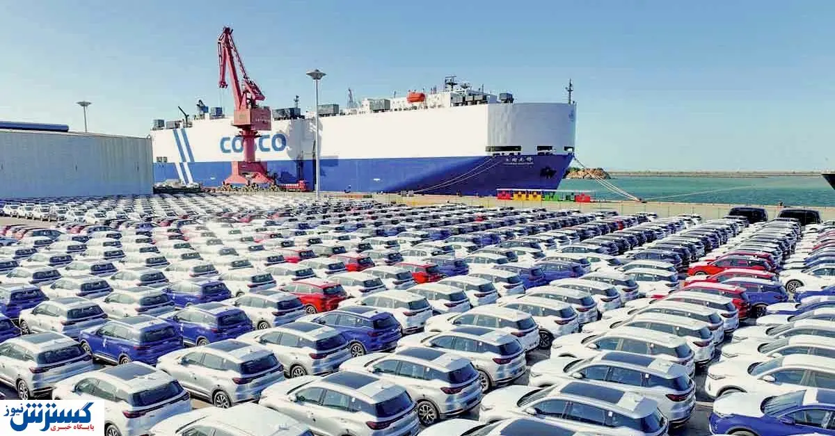 خبر فوری از واردات خودروهای کارکرده