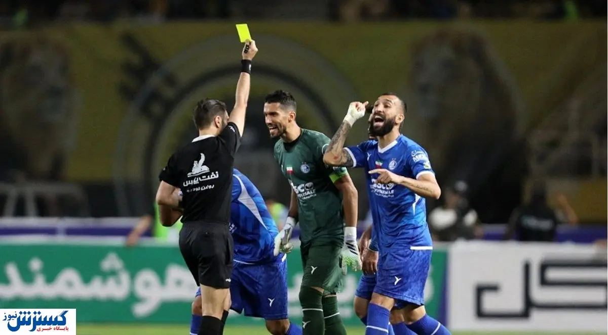 واکنش کاپیتان به آشتی خطیر و نکونام