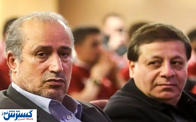 تاج ناجی سپاهان میشود؟