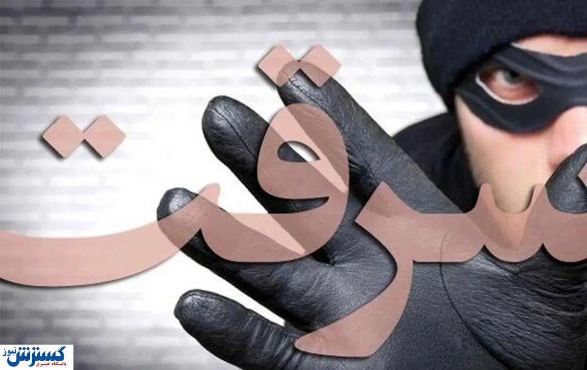 سرقت پراید توسط بچه ۱۰ ساله+ فیلم