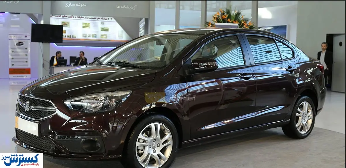 قیمت این خودروی پرطرفدار کاهش یافت