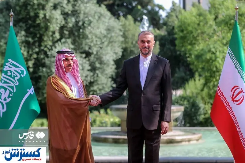 حمله روزنامه کیهان به وزیر خارجه