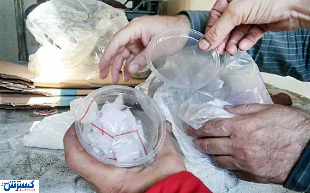 ایران به بازار شیشه افغانستان تبدیل شد