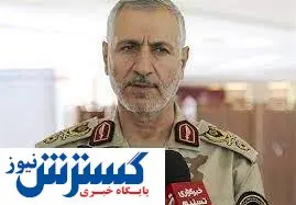 قاچاق سازمان یافته سلاح به ایران