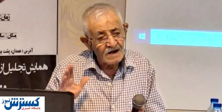 درگذشت کاشف غار علیصدر