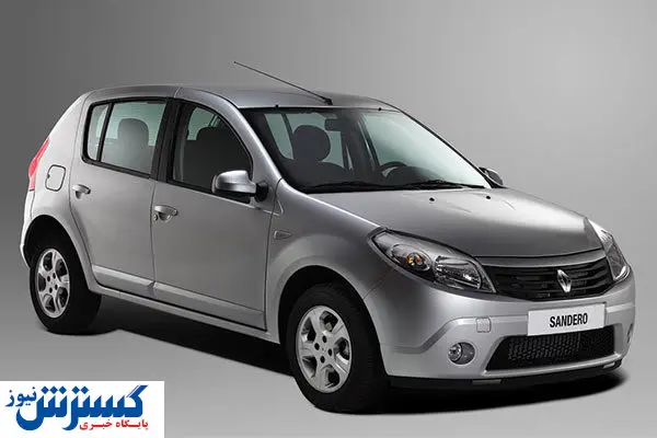 قیمت جدید ساندرو اعلام شد + جدول