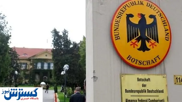 دفتر تحکیم وحدت خواستار احضار سفیر آلمان شد