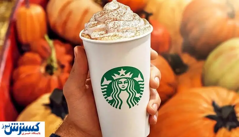 NFT  قهوه کدوتنبل به بازار آمد!