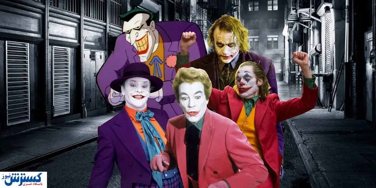 به بهانه اکران فیلم جوکر/ بهترین دیوانه تاریخ سینما کیست؟
