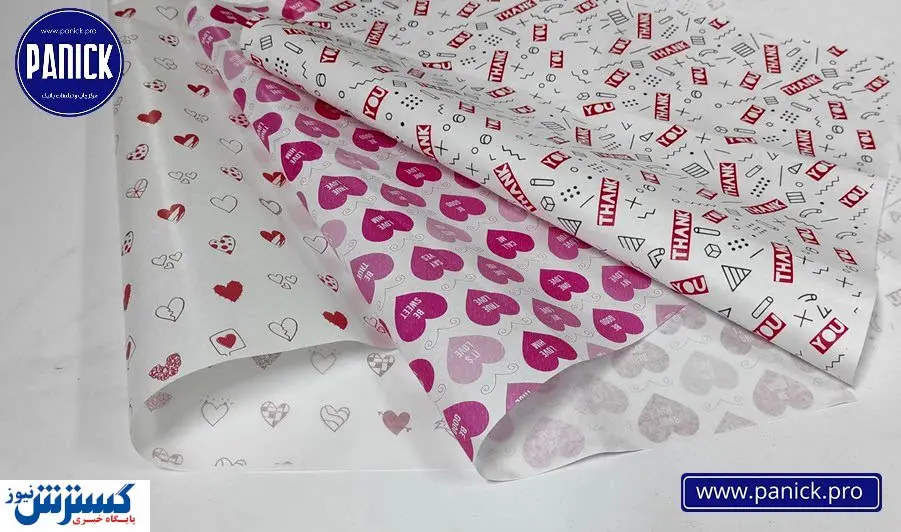 کاغذ پوستی طرحدار بسته بندی با چاپ 100 عددی کجا بخریم؟