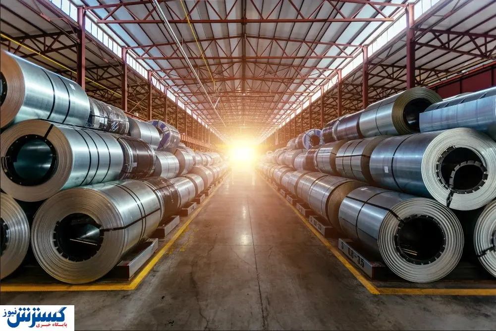 این شرکت فولادی بیشترین امنیت شغلی را دارد