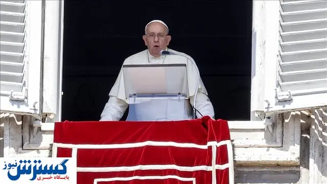 پاپ خواستار توقف درگیری در اراضی اشغالی شد