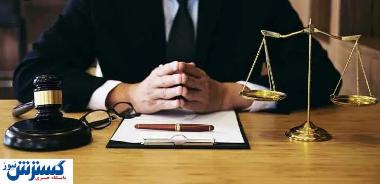 بررسی نکات مهم برای انتخاب بهترین موسسه حقوقی