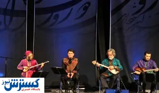 فقط صداست که می ماند