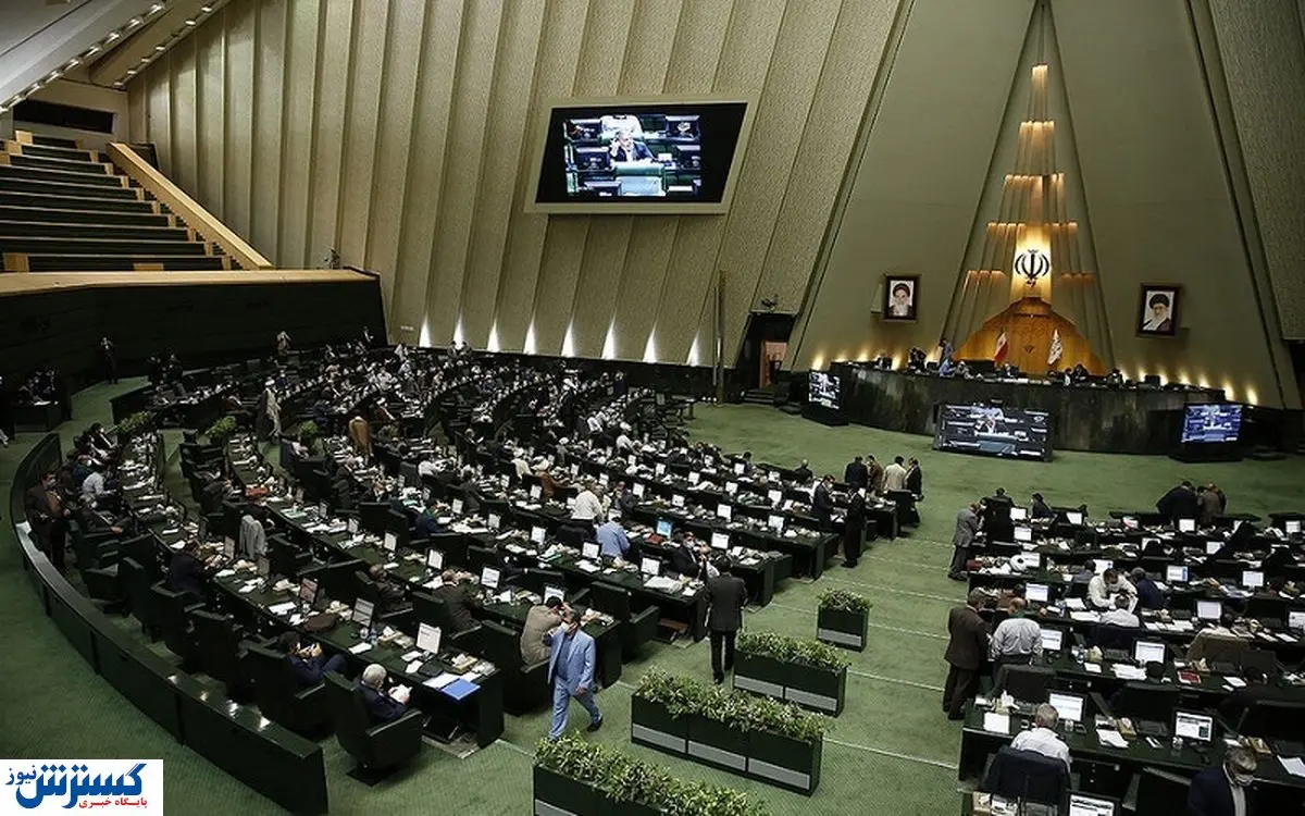 مجلس تکلیف دولت را مشخص کرد