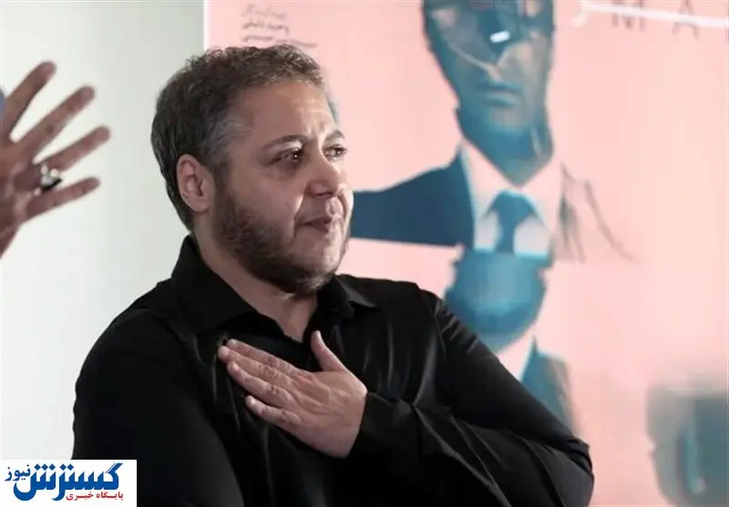 مدیر تئاترشهر به توقیف نمایش مازیار لرستانی واکنش نشان داد