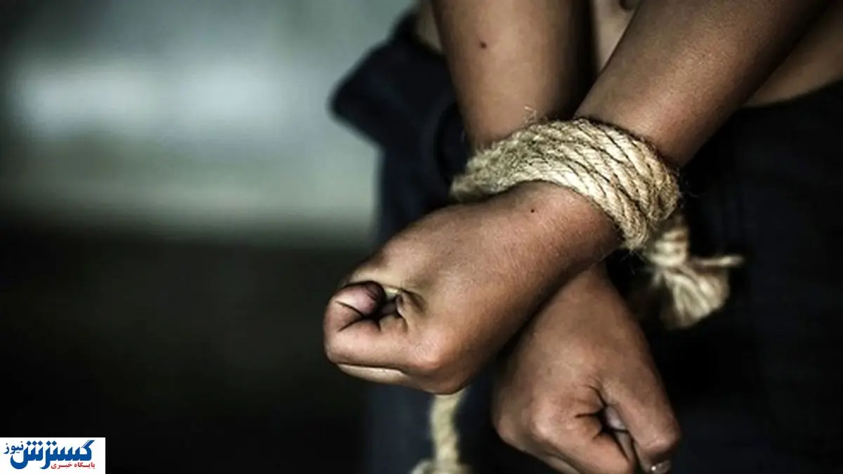 ماجرای تجاوز داماد دروغگو به خواهرزنش