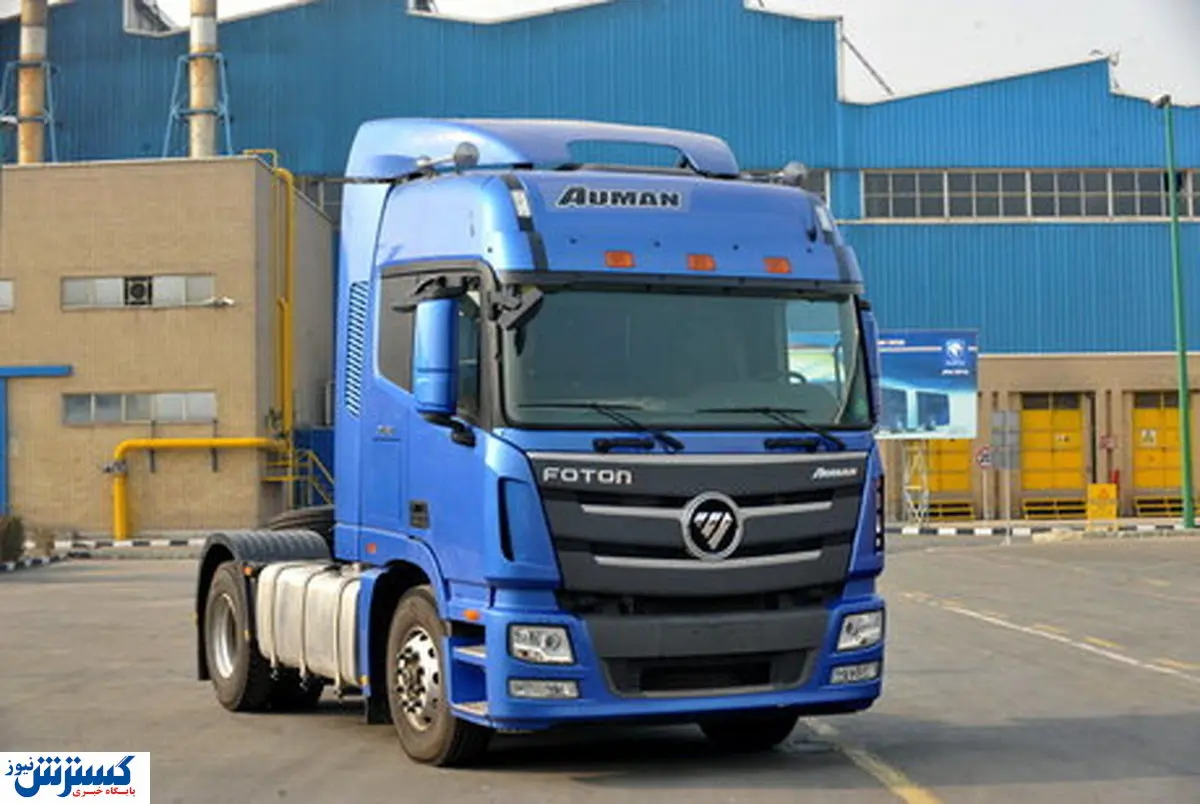 فوری / پیش فروش ایران خودرو آغاز شد