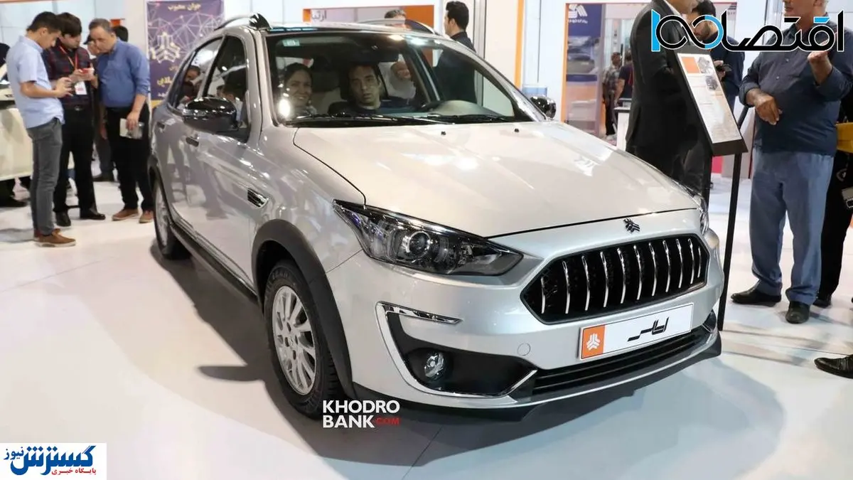 سایپا از برگ برنده‌اش رونمایی کرد+ عکس