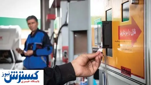 افزایش قیمت بنزین، سبب تورم ثانویه خواهد شد