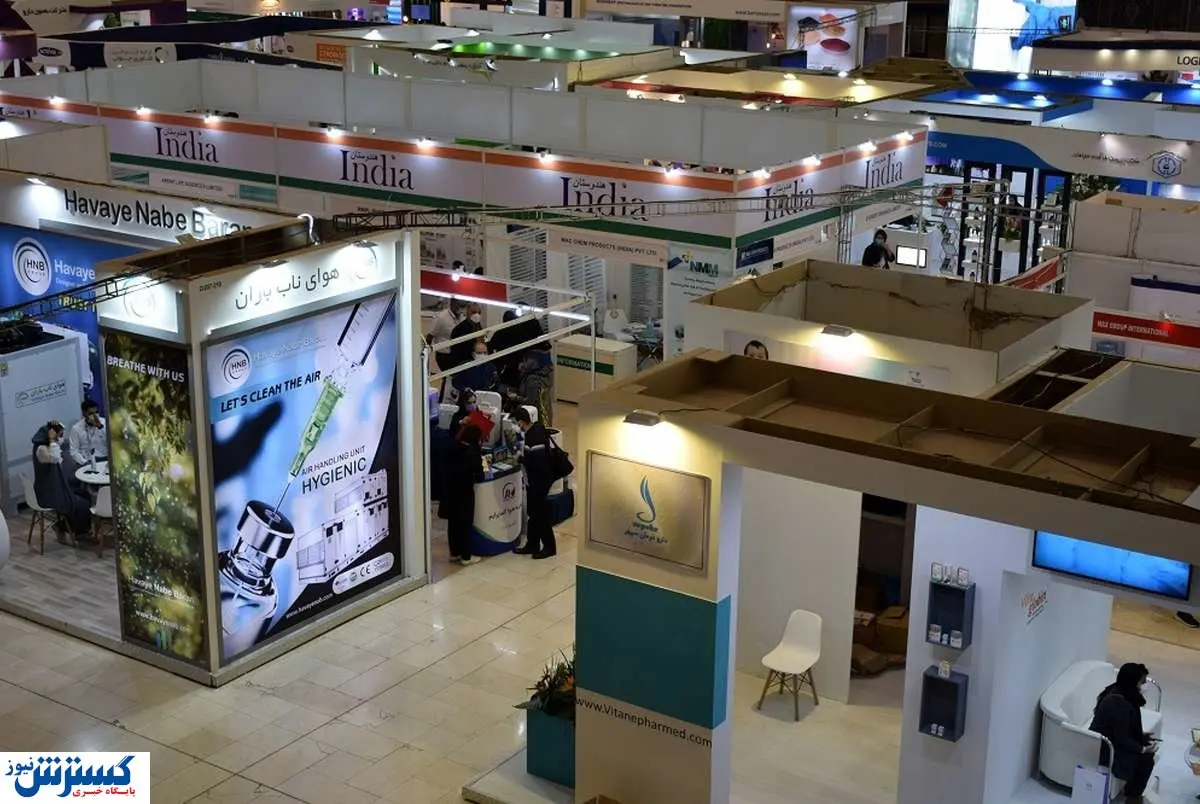 حضور ۳۳ شرکت بین المللی در نمایشگاه ایران فارما