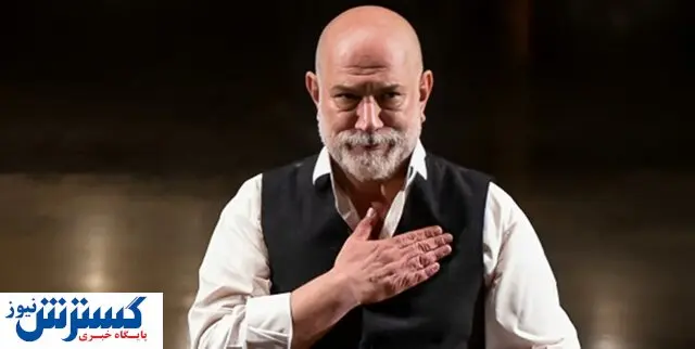 خداحافظی اهالی سینما با آتیلا پسیانی