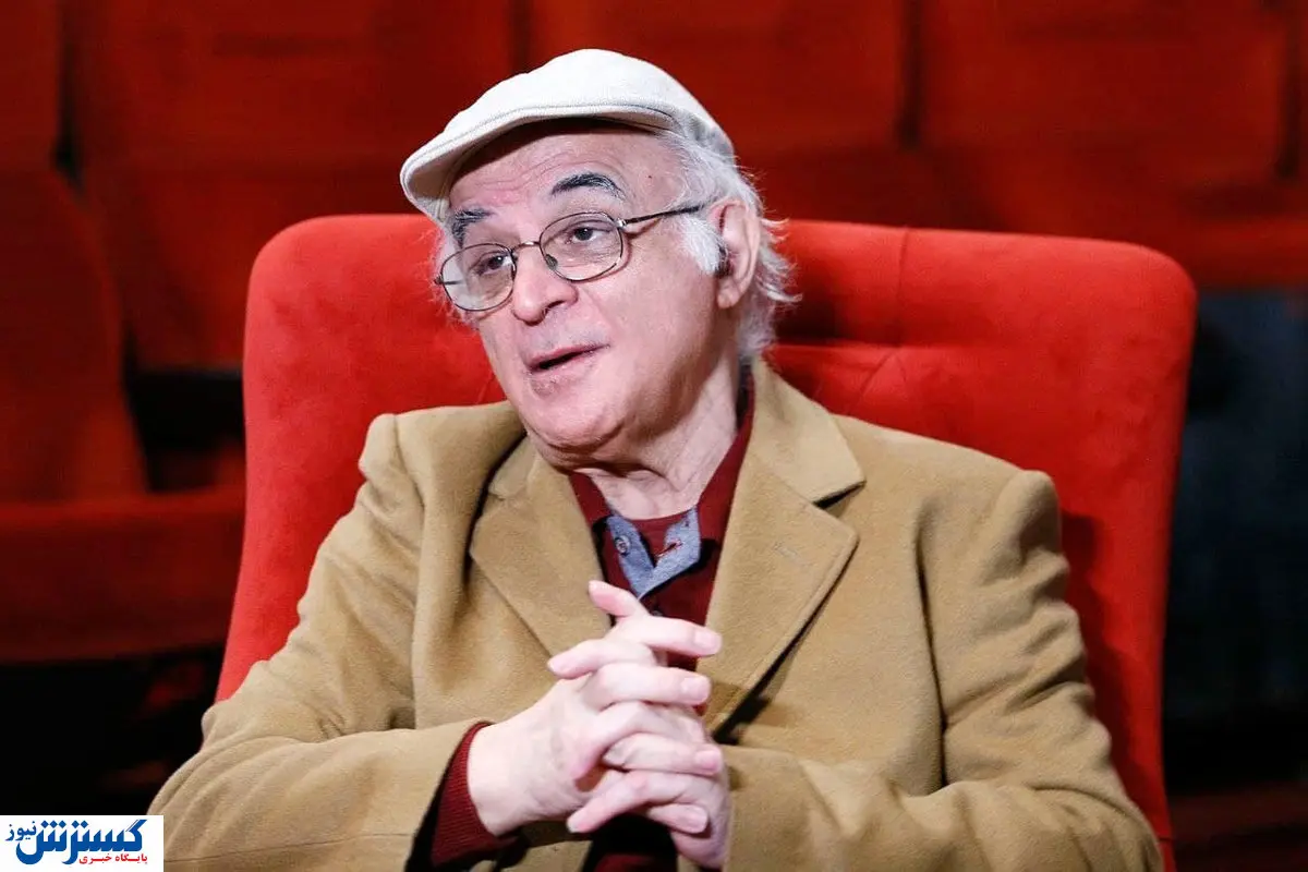 کارگردان مشهور تغییر چهره داد/عکس