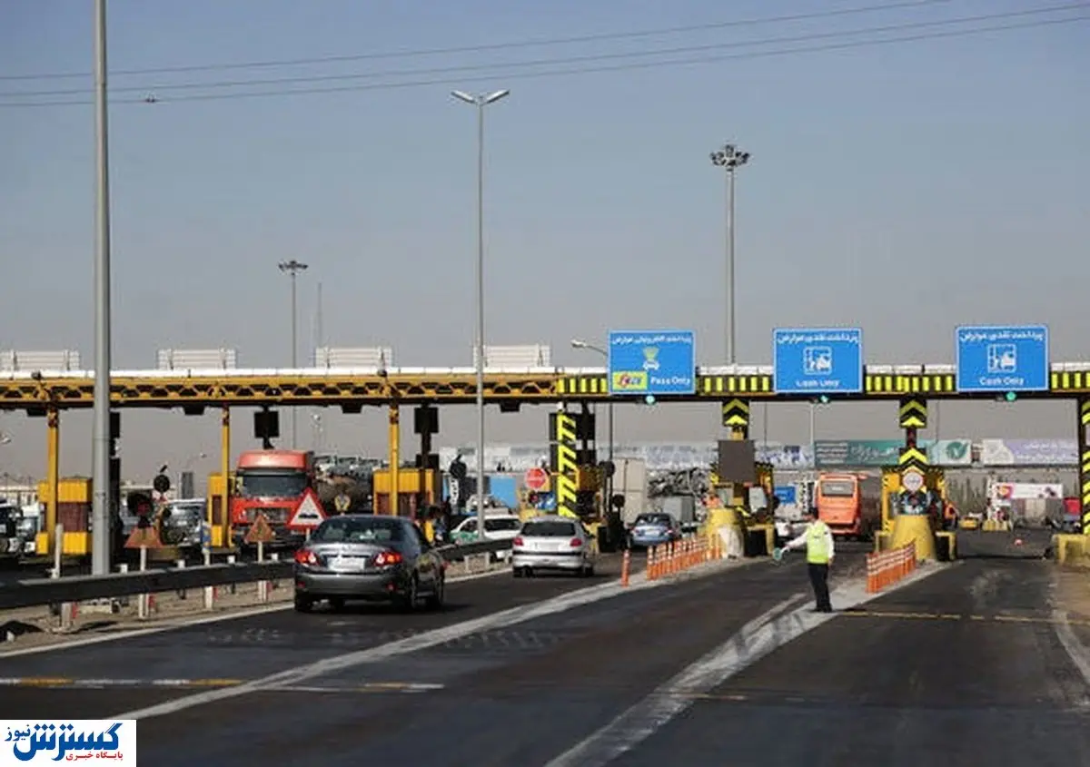 مشارکت بانک ایران زمین در اجرای ابر پروژه آزاد راه شیراز-اصفهان