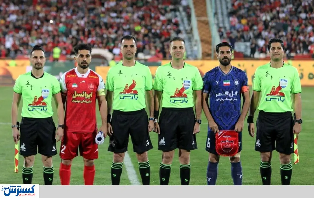 آبی ها در خطر کسر امتیاز