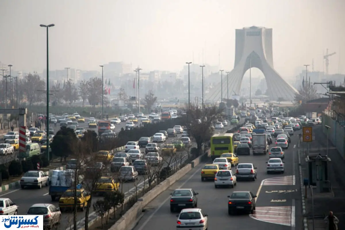 تهران در وضعیت بحرانی قرار گرفت