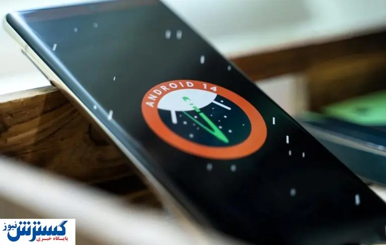 ۴ ویژگی مهم که اندروید ندارد