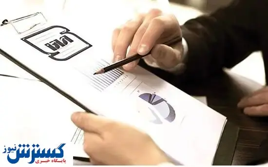 استانداردسازی در مسیر اصلاح