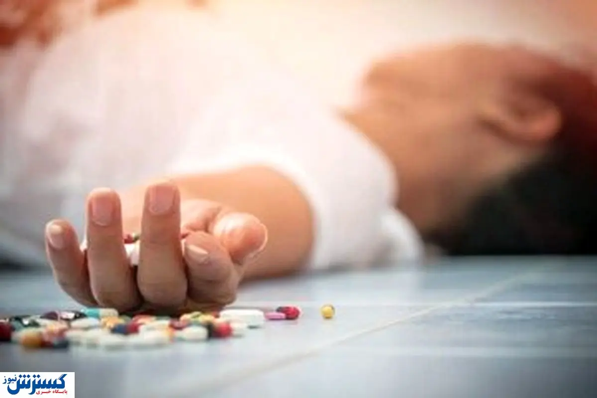 مسمومیت دارویی را از کجا تشخیص بدهیم؟