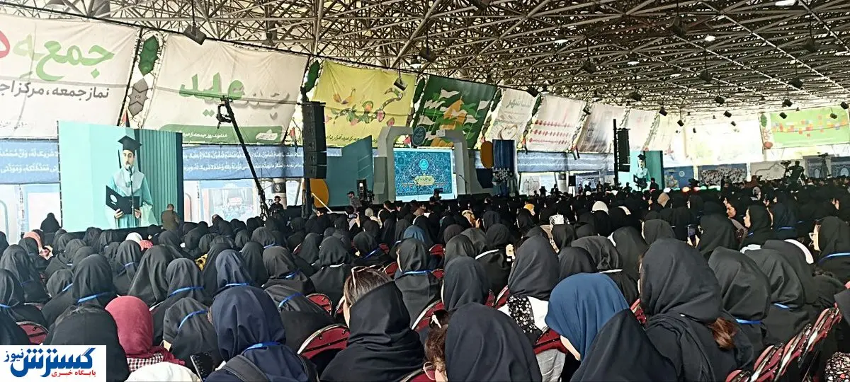 برگزاری جشن ورودی نودانشجویان دانشگاه تهران