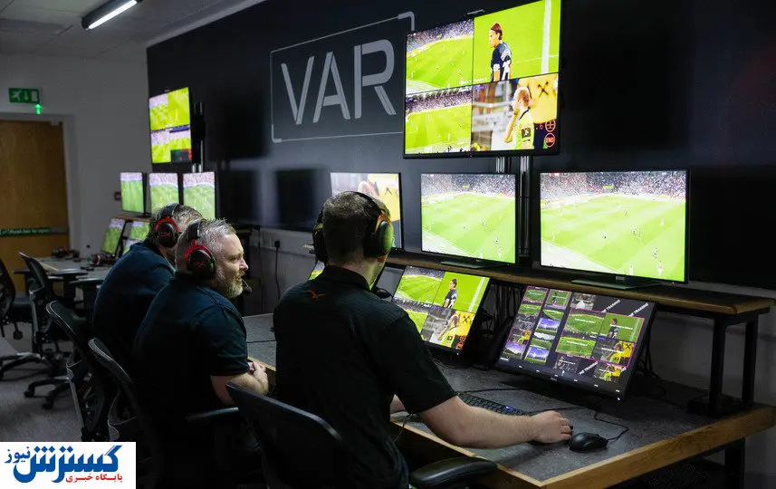 خبر مهم درباره ورود VAR به لیگ برتر