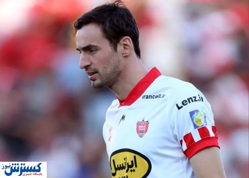 توافق ستاره خارجی با پرسپولیس