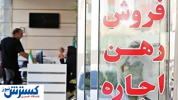 بنگاههای ملکی غیرمجاز، بهترین محل برای فعالیت دلالان