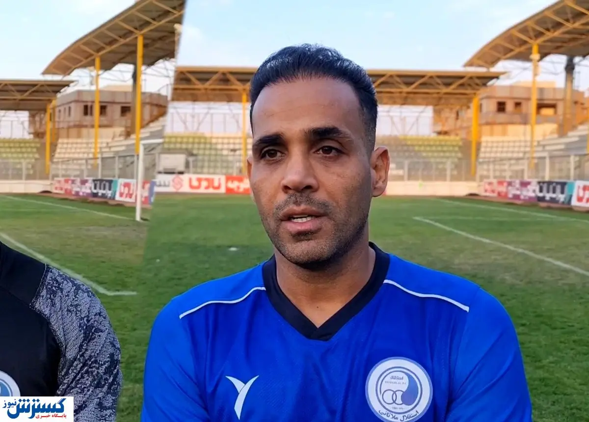 استقلال فراتر از انتظارات عمل کرد / باید به قلعه نویی زمان داد