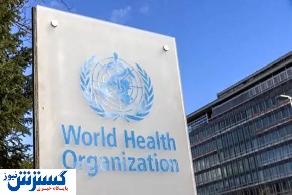 آمار رسمی سازمان بهداشت جهانی از حمله به بیمارستان غزه