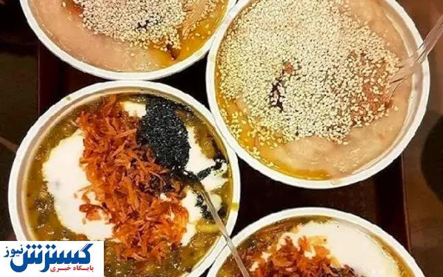 فوری/ لرزه در بازار آش و حلیم