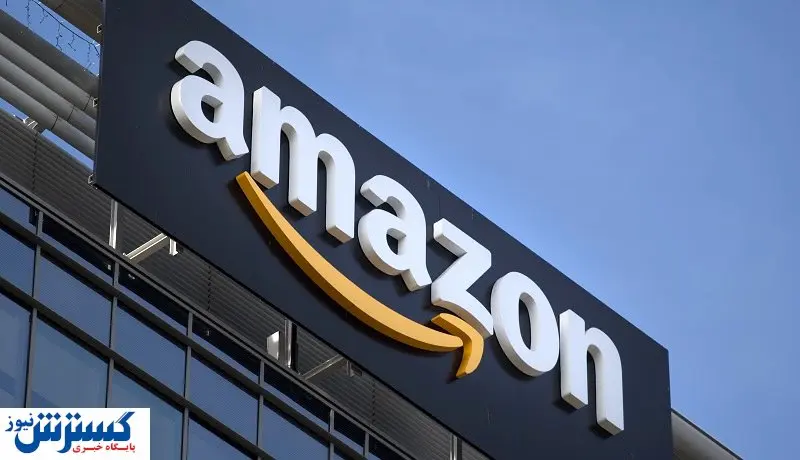 آمازون در لبه پرتگاه