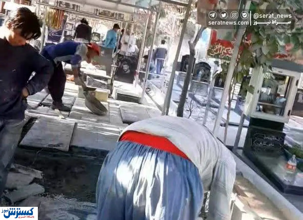 پرداخت ۲۰ میلیارد هزینه برای ساماندهی قطعه ۵۰ بهشت زهرا(س) بدون تشریفات!