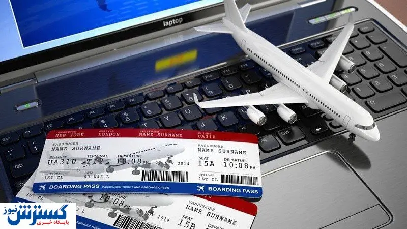 چگونه و از کجا بلیط ارزان پاریس را بخریم؟