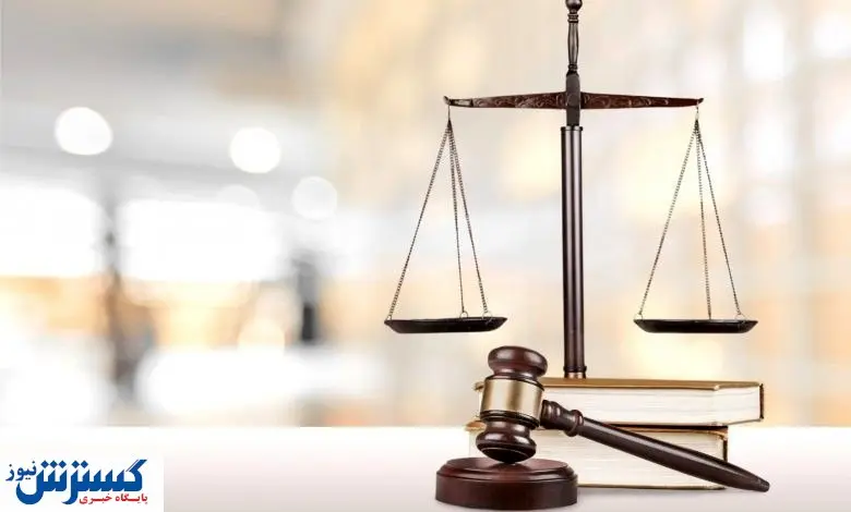 اعلام نتایج نهایی آزمون وکالت سال ۱۴۰۲