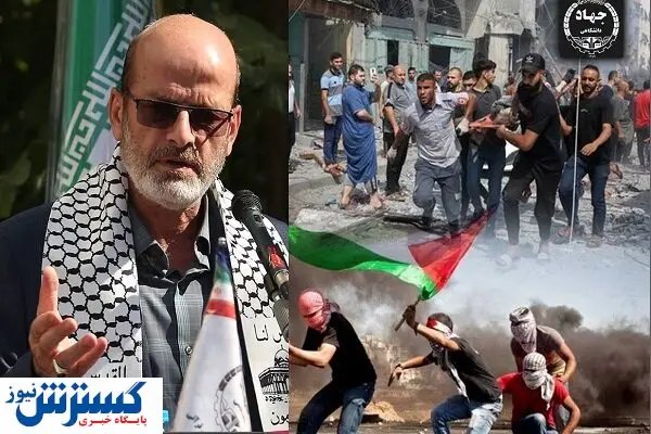 آمادگی جهاد دانشگاهی برای پذیرش دانشجویان غزه